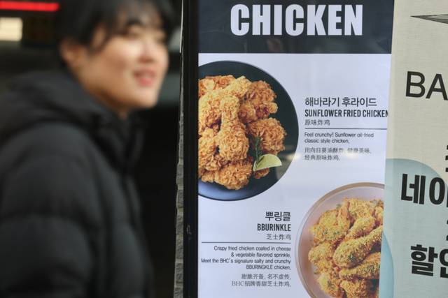 ▲ 연합뉴스 자료 사진