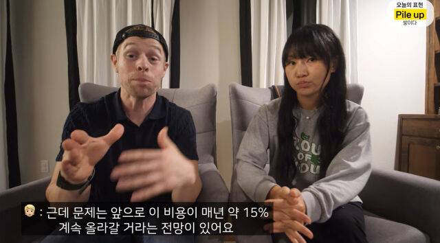 올리버쌤 부부./유튜브