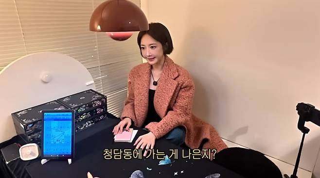 사진=고준희 유튜브