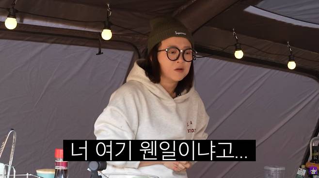 사진=유튜브 '김숙티비'