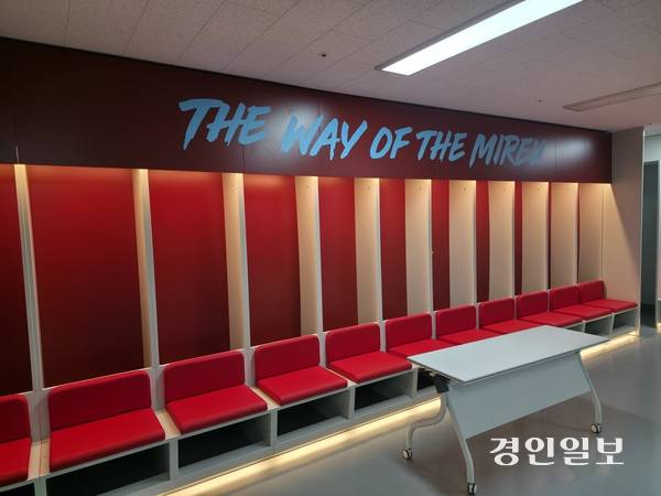 K리그2 용인FC가 사용할 예정인 용인미르스타디움의 홈 팀 라커룸. 2025.12.29 /이영선기자 zero@kyeongin.com