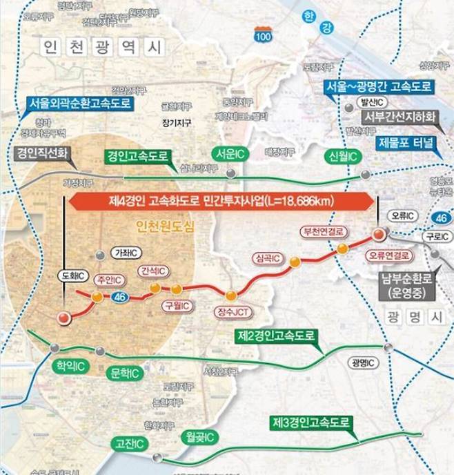 ▲ 제4경인고속화도로 민간투자사업 위치도. /자료=인천시