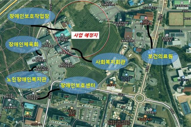 반다비체육센터 사업예정지 /사진제공=장수군