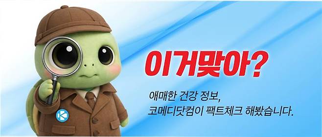 그래픽=윤상선 디자이너