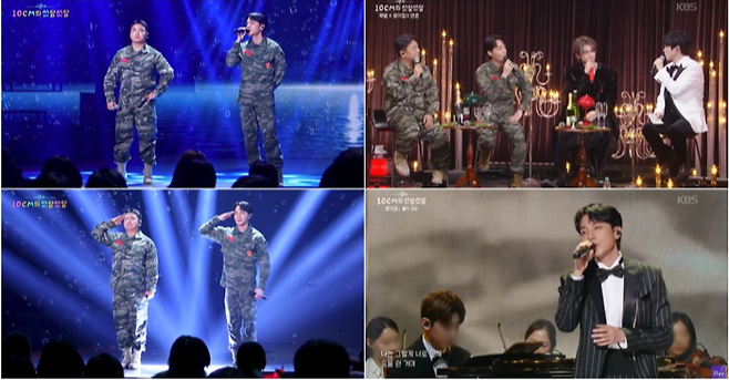 사진제공 | KBS