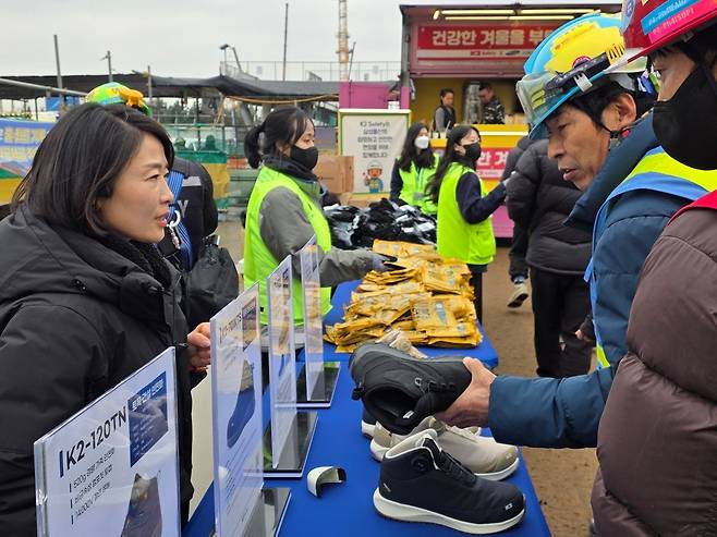 사진=K2 Safety 제공