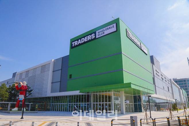 트레이더스 구월점 외관 (사진=이마트)