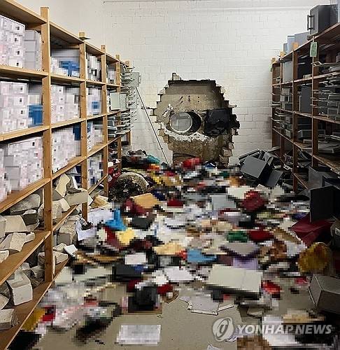 개인 금고 3200여개가 털린 독일 서부 겔젠키르헨의 은행. AFP 연합뉴스