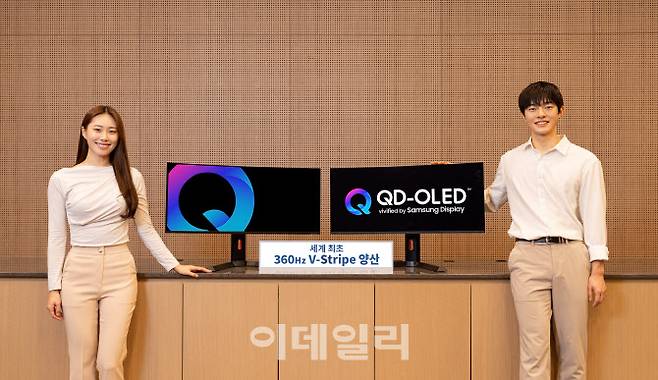 삼성디스플레이가 세계 최초로 출시하는 V-스트라이프 픽셀구조의 34형 360Hz QD-OLED (사진=삼성디스플레이)