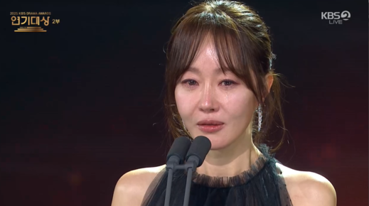 사진=KBS 연기대상 화면 캡쳐