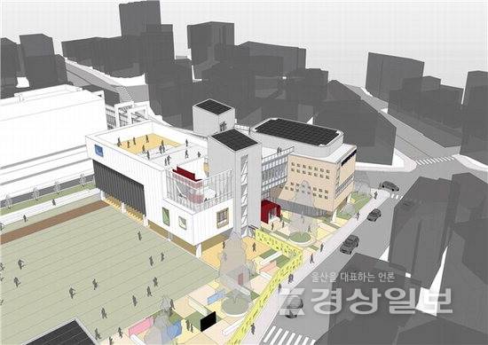 ▲ 울산 남목초 복합커뮤니티센터 조감도. 동구청 제공