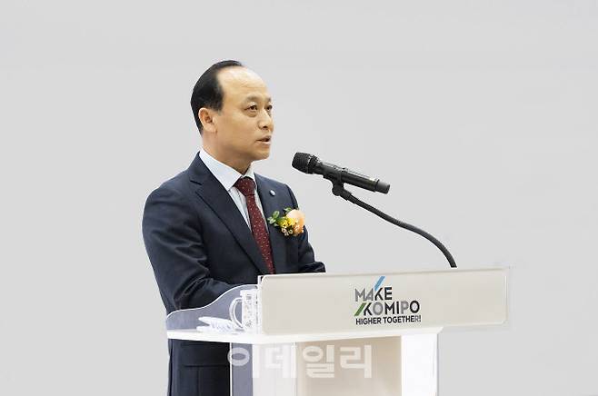 이영조 한국중부발전 사장이 2일 신보령발전본부에서 2026년 시무식에서 신년사를 발표하고 있다. (사진=중부발전)