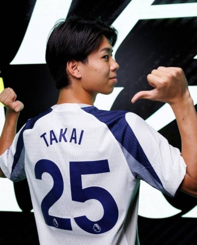 사진=토트넘 홋스퍼