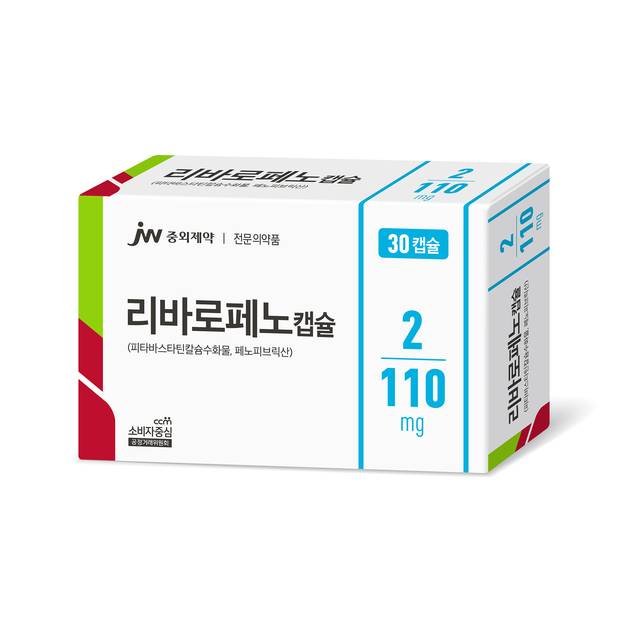 JW중외제약의 이상지질혈증 2제 복합제 '리바로페노'. 사진 제공=JW중외제약