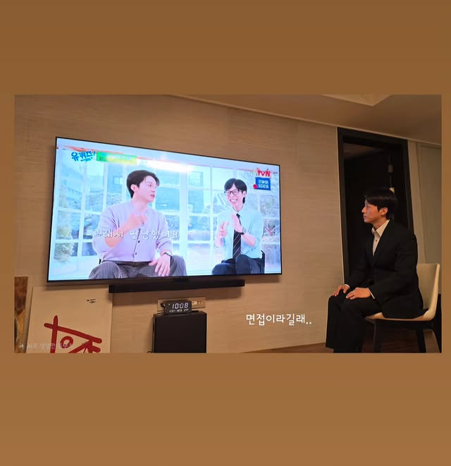 허경환 SNS