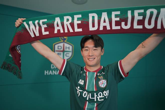 ▲ 프로축구 K리그1 대전하나시티즌이 울산HD에서 2명의 윙어를 영입했다. 엄원상과 루빅손을 동시에 품은 대전은 2026시즌 우승 목표를 위해 박차를 가하기 시작했다. ⓒ 대전하나시티즌