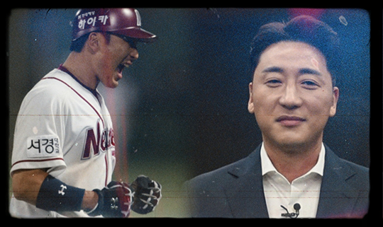 이택근 해설위원(사진=키움, SBS 스포츠)