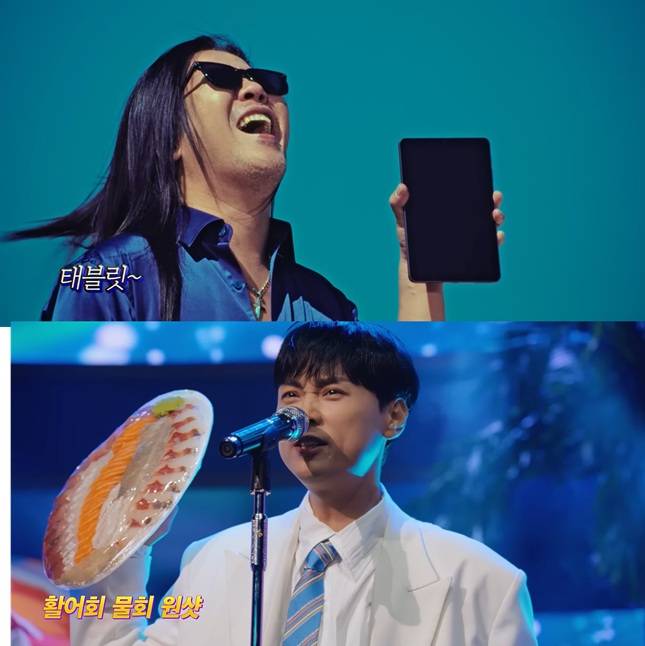 박완규·민경훈이 출연한 G마켓 프로모션 광고/사진=G마켓 유튜브