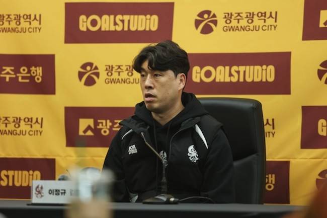 사진=광주FC