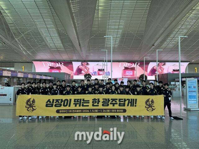 광주FC 선수단./인천국제공항=노찬혁 기자
