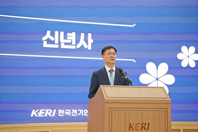 김남균 한국전기연구원 원장이 5일 열린 시무식에서 신년사를 하고 있다. 사진 제공=한국전기연구원