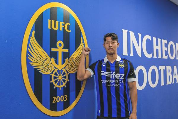 강영훈 / 사진=인천유나이티드 제공