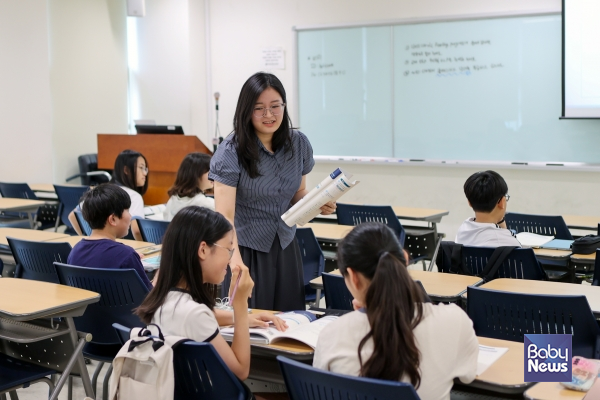 2025 여름 외대쌤 영어브릿지 교육. ⓒ동대문구