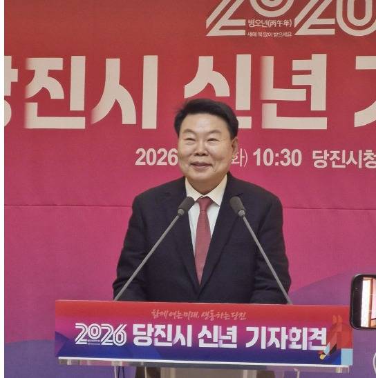 오성환 당진시장은 6일 오전 당진시청 해나루홀에서 신년 기자회견을 열고, 2026년 시정 운영 방향과 핵심 정책을 발표했다. 사진=차진영 기자