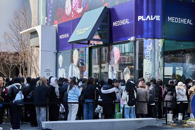 ▲ 메디힐 x PLAVE 올리브영N 성수 팝업