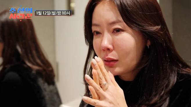 방송인 안선영이 점점 기억을 잃어가는 어머니 모습에 눈물을 쏟았다./사진=TV조선 '조선의 사랑꾼' 예고 영상