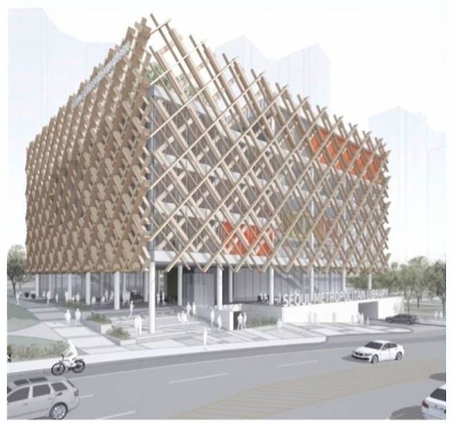 서울시립도서관(서대문) 건립 설계공모