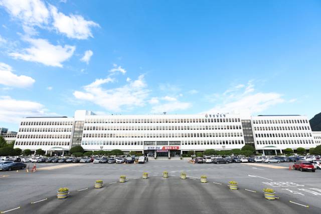 경남도청 전경.