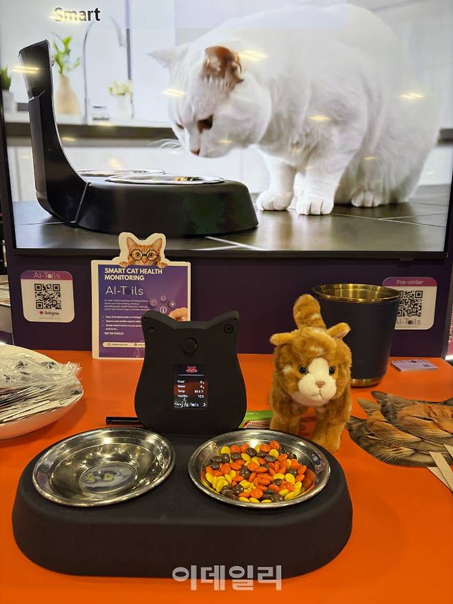 스위스 기업 에이아이테일스(AI-TAILS)의 고양이 건강 모니터링 제품. (사진=김소연 기자)