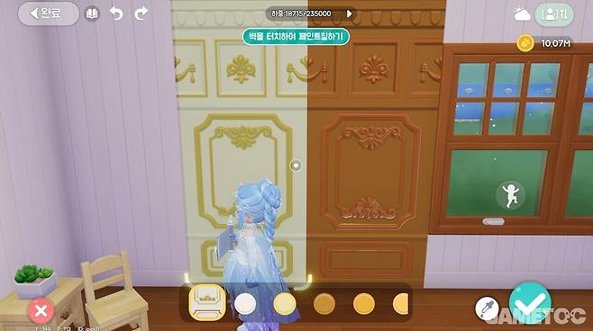 건축 자유도가 생각보다 높은 편(출처=홍수민 기자)