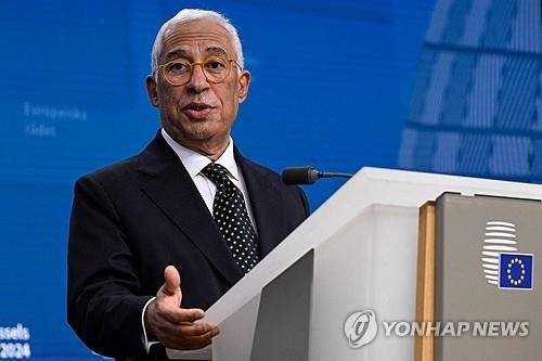 안토니우 코스타 EU 정상회의 상임의장 연합뉴스