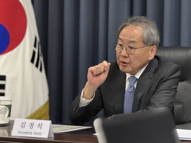 8일 서울 종로구 한국기독교회관에서 김정석 한교총 대표회장이 발언하고 있다.