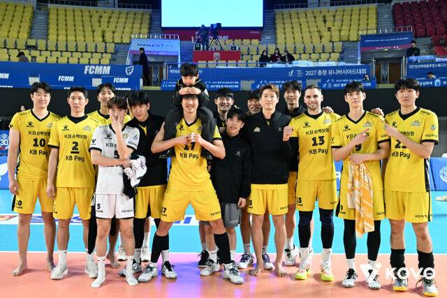 KB손해보험./KOVO