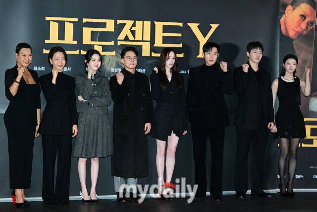 영화 '프로젝트 Y' 언론배급시사회 및 기자간담회/곽경훈 기자 kphoto@mydaily.co.kr