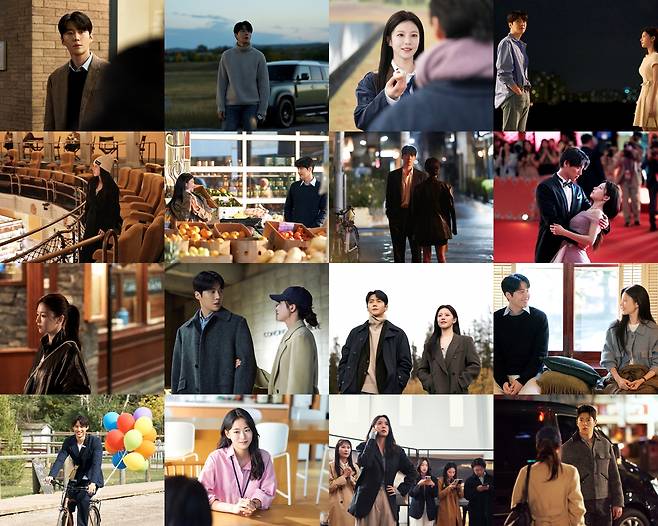 넷플릭스 시리즈 ‘이 사랑 통역 되나요?’