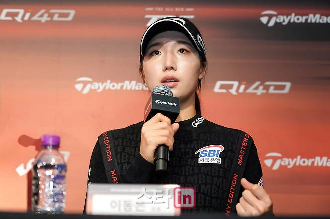 이동은이 9일 서울 광진구 워커힐 호텔에서 열린 테일러메이드 ‘2026 UNPACKED INVITATIONAL’ 신제품 론칭 행사에서 올 시즌 LPGA 투어 데뷔를 앞둔 소감과 계획을 밝히고 있다. (사진=테일러메이드)