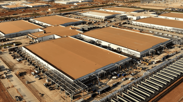 스타게이트 프로젝트(이미지=오라클)