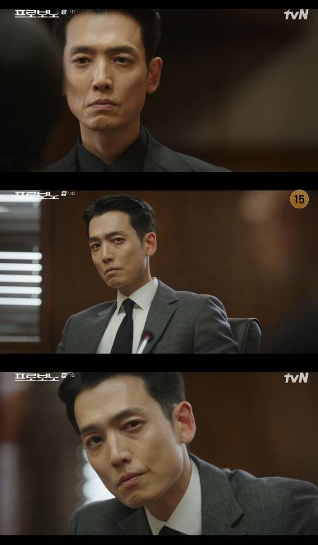 정경호