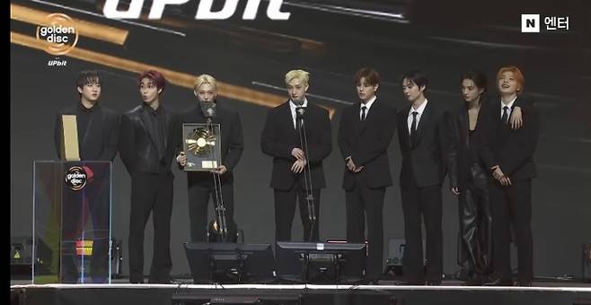 ‘제40회 골든디스크어워즈 with 업비트’