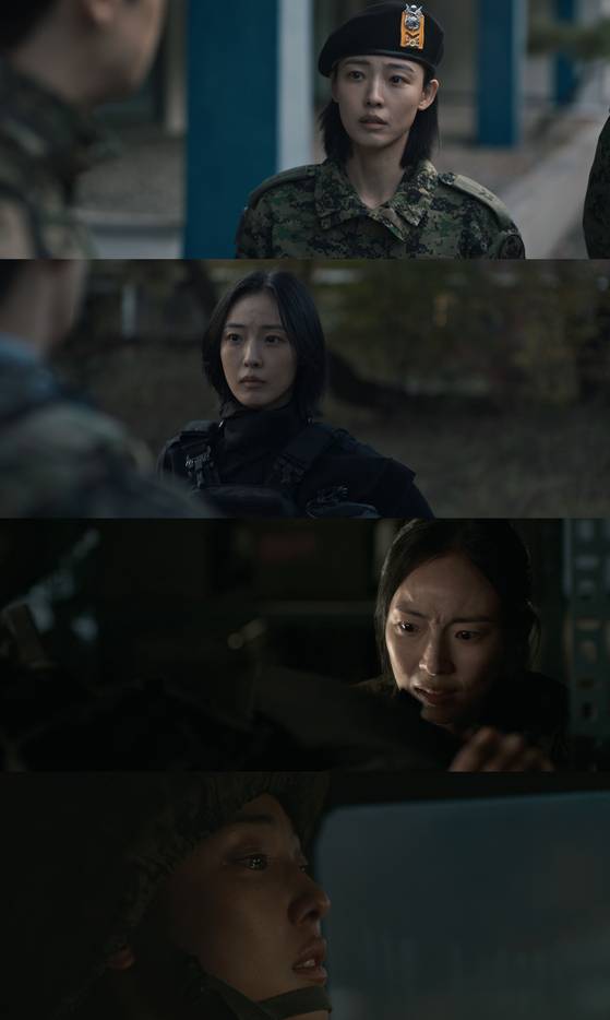배우 전소니. SBS 방송 캡처.