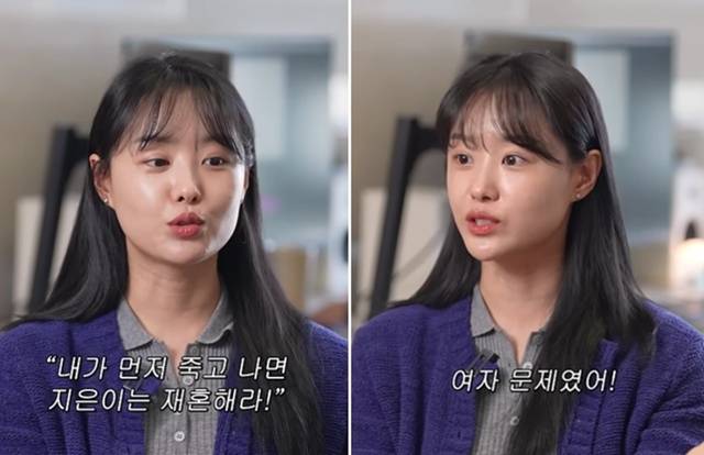 그룹 시크릿 출신 송지은이 남편 박위의 한마디에 서운함을 드러냈다. 사진= ‘ 위라클 WERACLE’ 영상 캡처