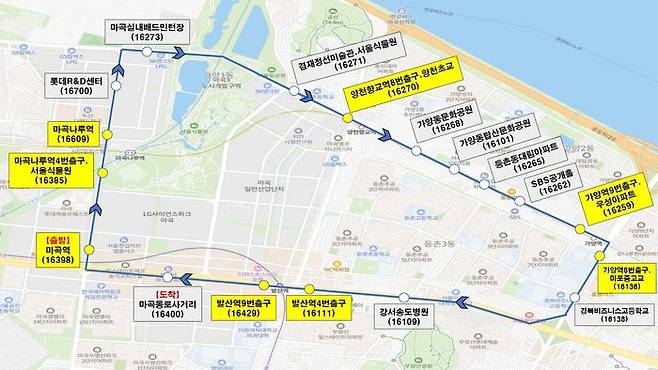서울 강서구 임시 무료셔틀버스 2노선ⓒ강서구 제공