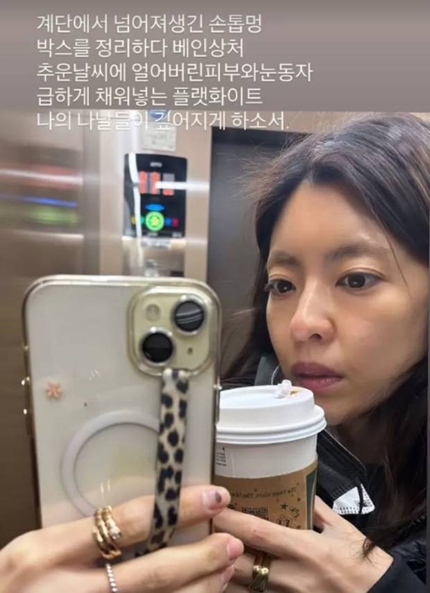 이윤지