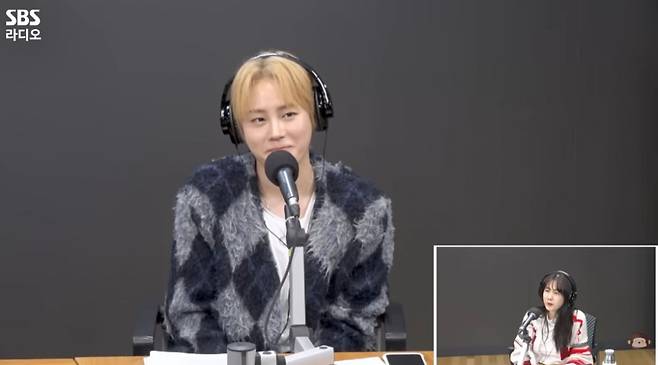 사진=SBS 파워FM
