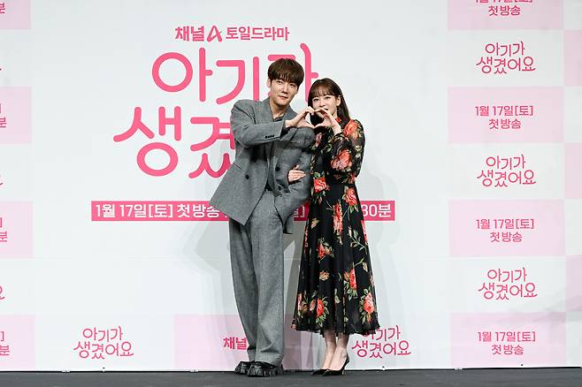 배우 최진혁(왼쪽), 오연서/ 사진제공=채널A