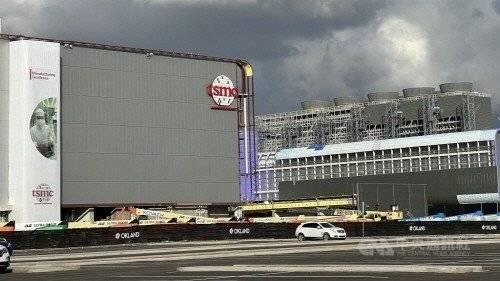 TSMC 미국 애리조나 공장. 연합뉴스